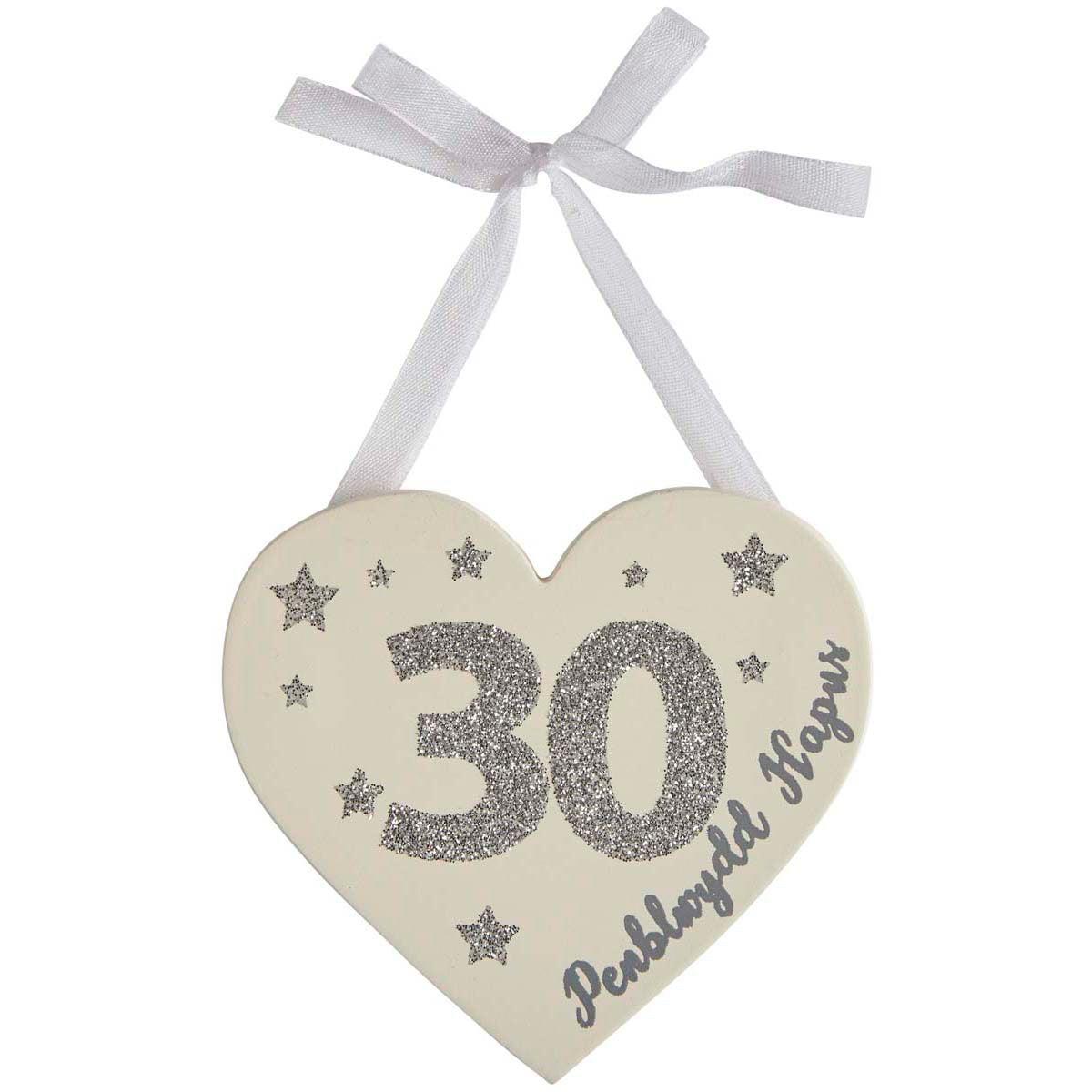 Heart Decoration - Penblwydd Hapus / Happy Birthday - Age