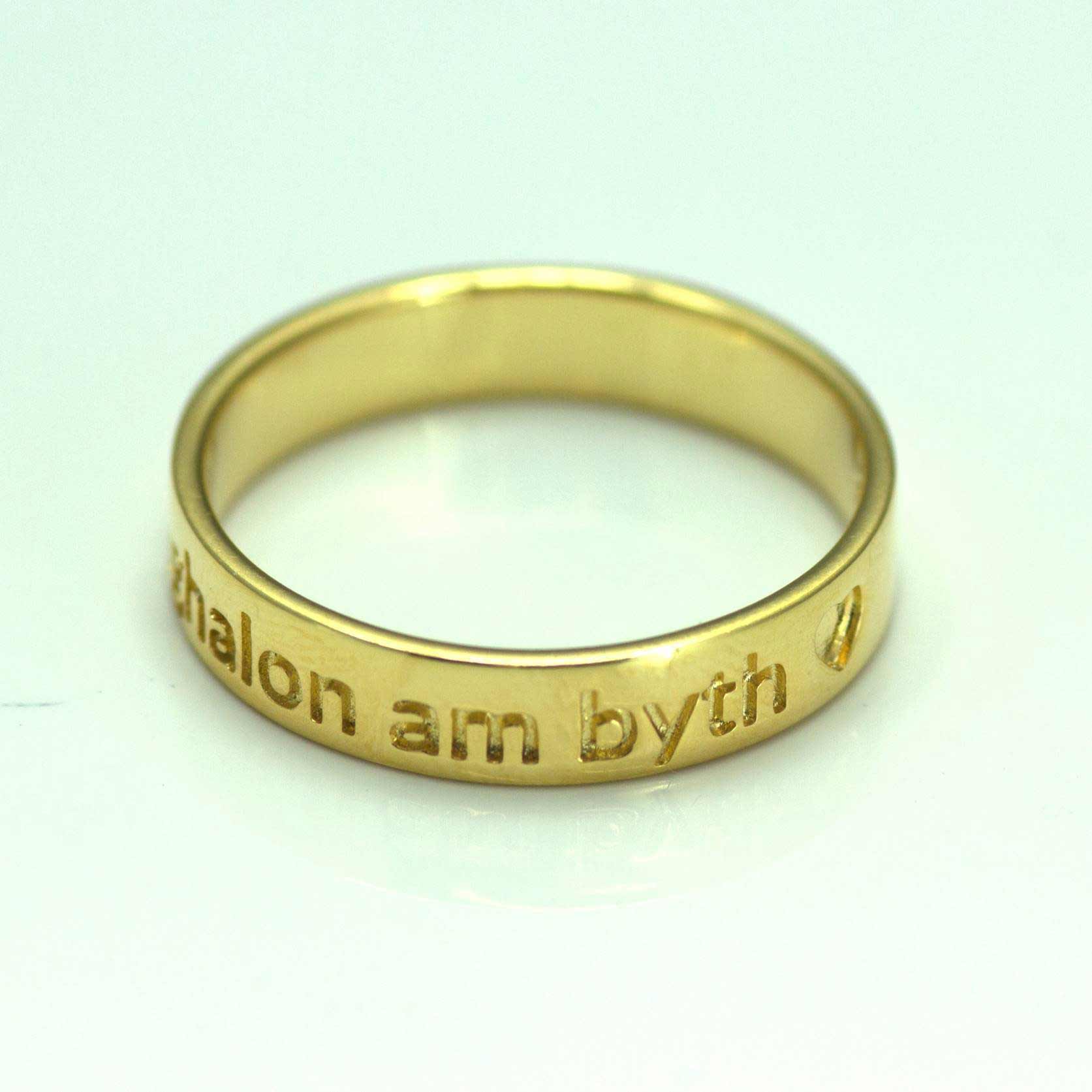 Ring - Yn Fy Nghalon Am Byth - Gold Plated (3-4 week make time)